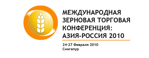 ������������� �������� �������� �����������: ����-������ 2010, 24-27 ������� 2010, ��������