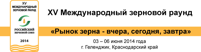 XV ������������� �������� �����